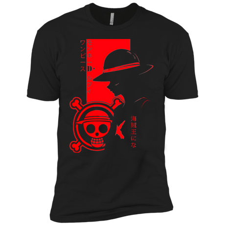 T-Shirts Black / YXS Profile - Pirate King Boys Premium T-Shirt