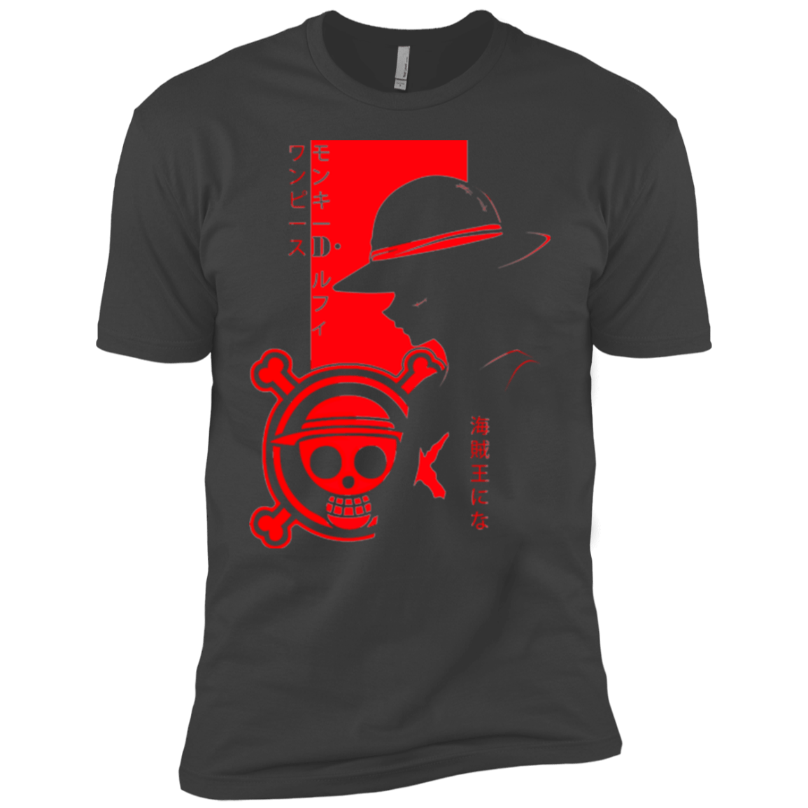 T-Shirts Heavy Metal / YXS Profile - Pirate King Boys Premium T-Shirt