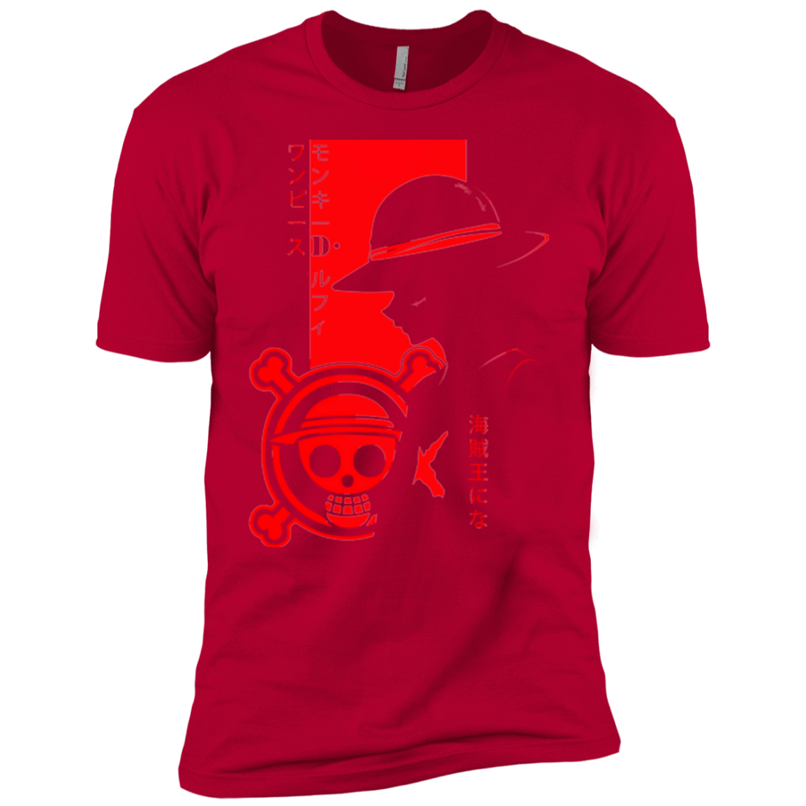 T-Shirts Red / YXS Profile - Pirate King Boys Premium T-Shirt