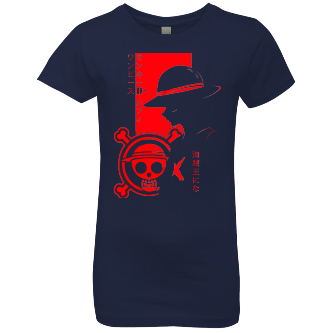 T-Shirts Midnight Navy / YXS Profile - Pirate King Girls Premium T-Shirt