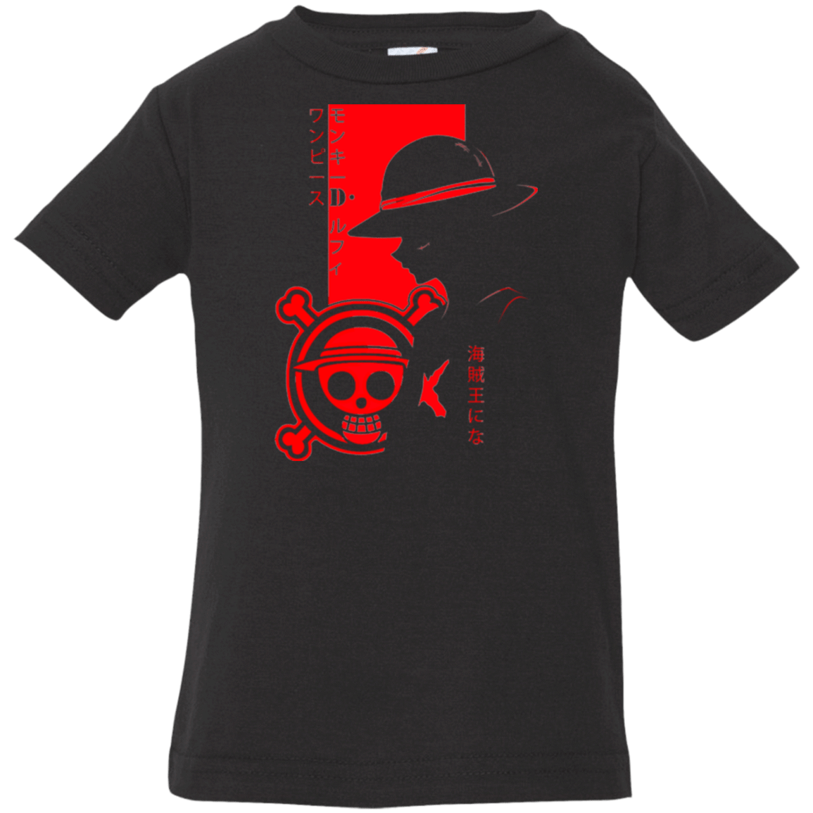 T-Shirts Black / 6 Months Profile - Pirate King Infant Premium T-Shirt