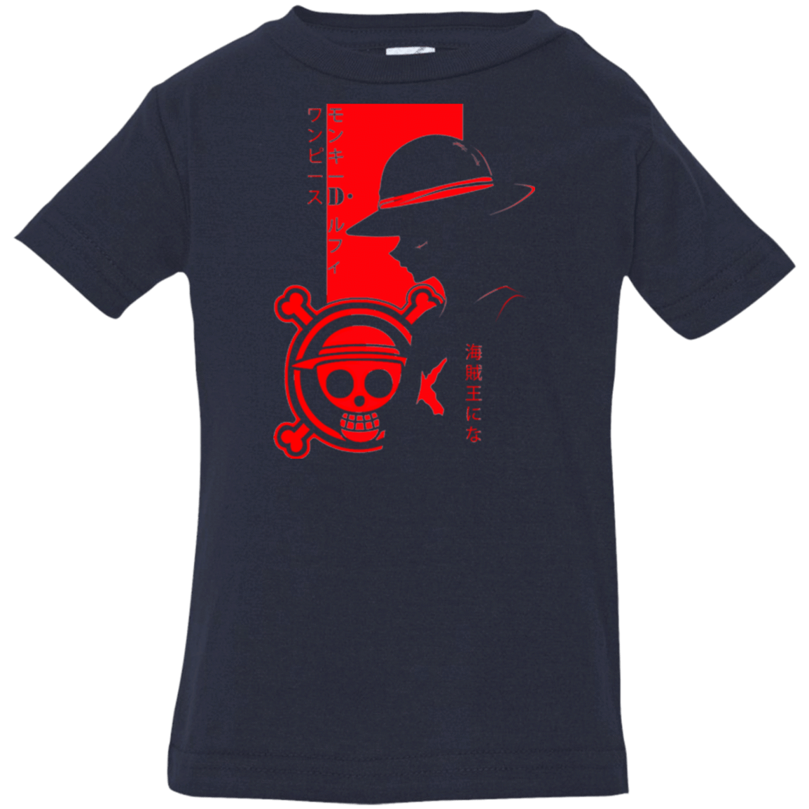 T-Shirts Navy / 6 Months Profile - Pirate King Infant Premium T-Shirt