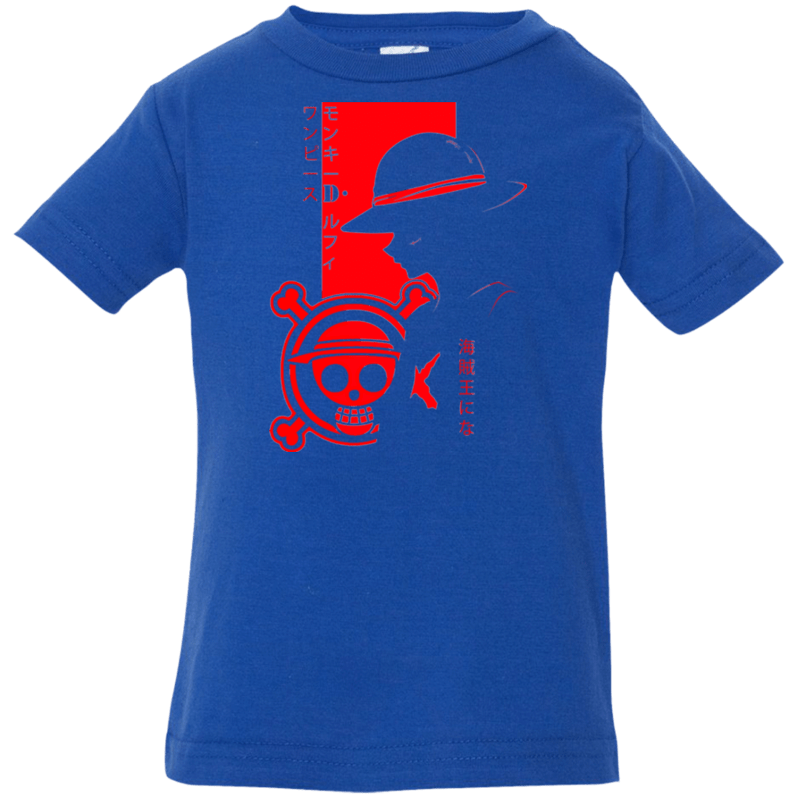 T-Shirts Royal / 6 Months Profile - Pirate King Infant Premium T-Shirt