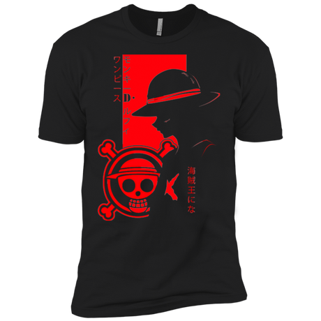 T-Shirts Black / X-Small Profile - Pirate King Men's Premium T-Shirt