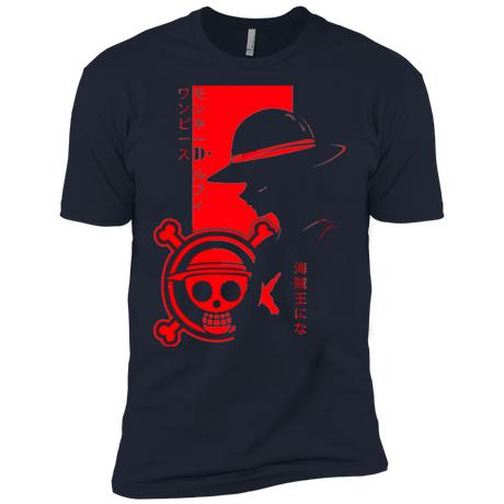 T-Shirts Midnight Navy / X-Small Profile - Pirate King Men's Premium T-Shirt