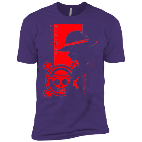 T-Shirts Purple / X-Small Profile - Pirate King Men's Premium T-Shirt