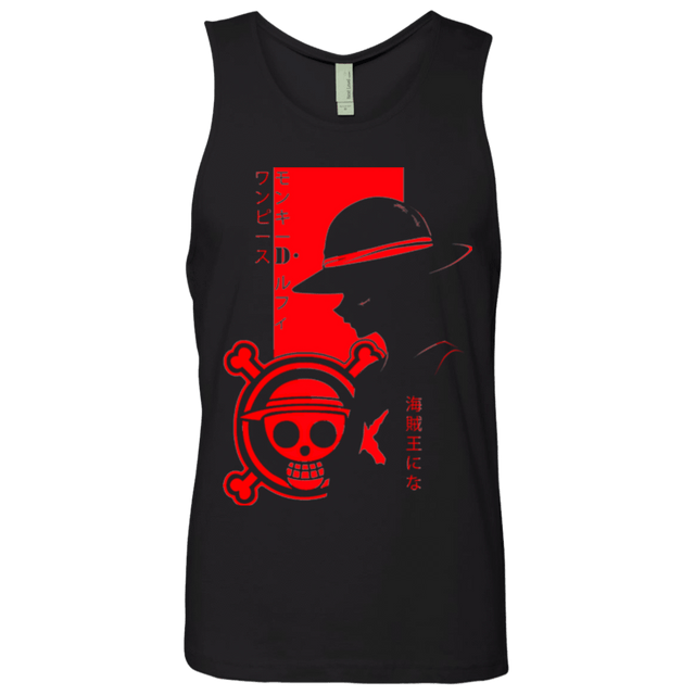 T-Shirts Black / Small Profile - Pirate King Men's Premium Tank Top