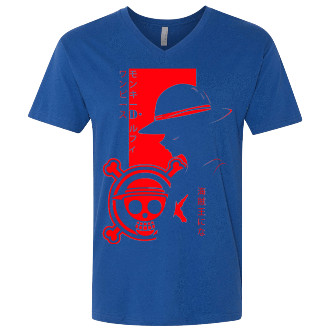 T-Shirts Royal / X-Small Profile - Pirate King Men's Premium V-Neck