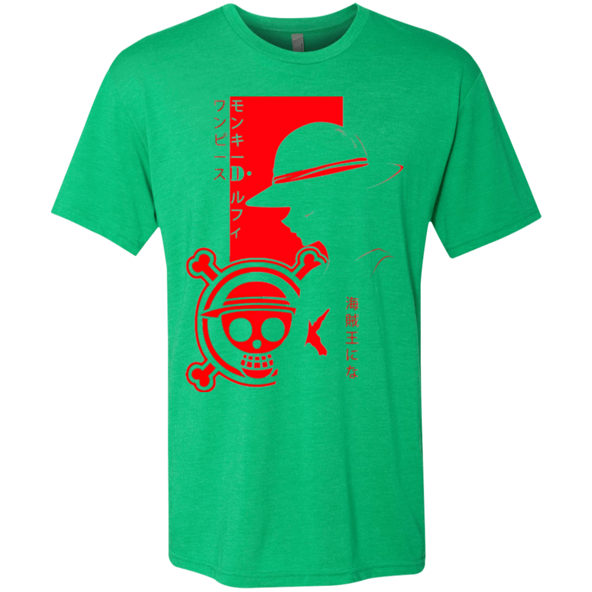 T-Shirts Envy / Small Profile - Pirate King Men's Triblend T-Shirt