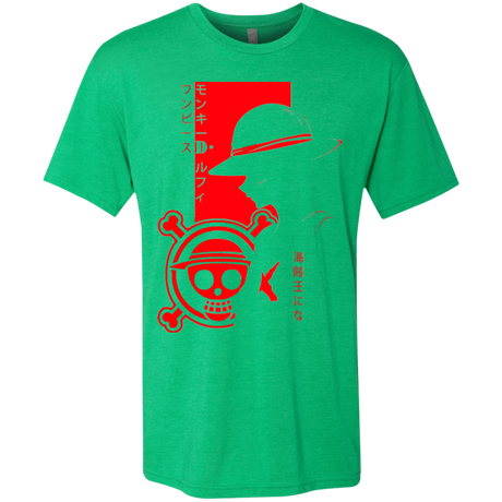 T-Shirts Envy / Small Profile - Pirate King Men's Triblend T-Shirt