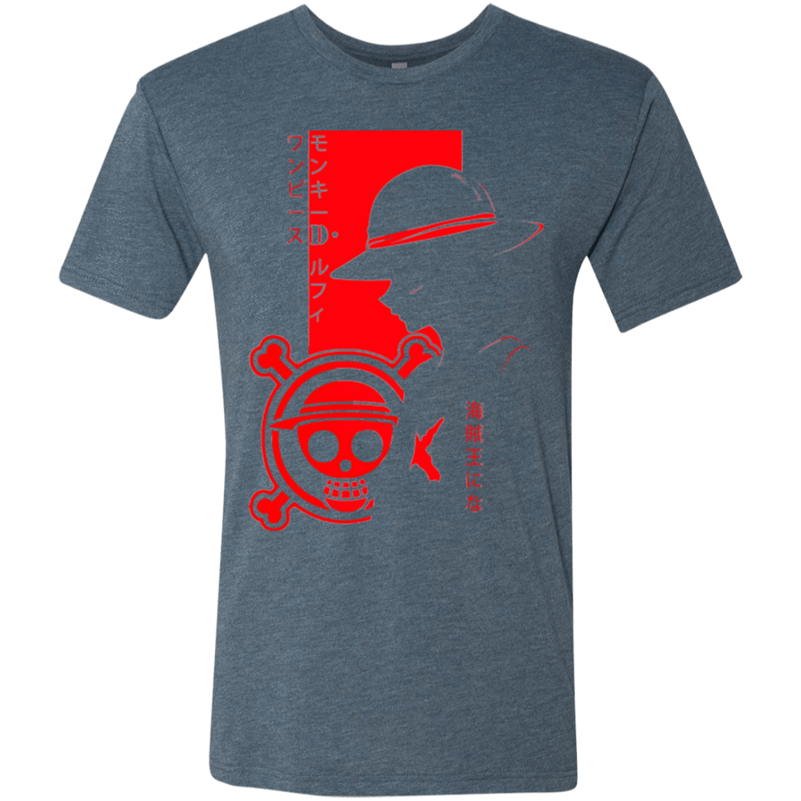 T-Shirts Indigo / Small Profile - Pirate King Men's Triblend T-Shirt