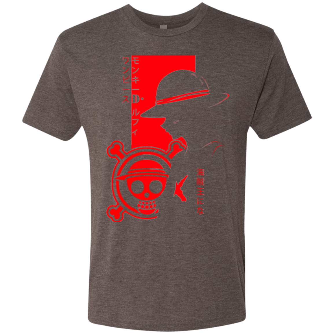 T-Shirts Macchiato / Small Profile - Pirate King Men's Triblend T-Shirt