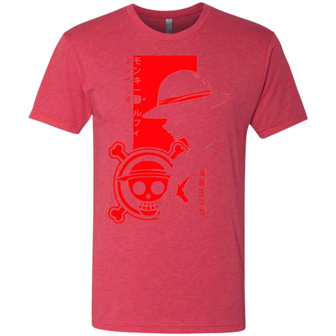 T-Shirts Vintage Red / Small Profile - Pirate King Men's Triblend T-Shirt