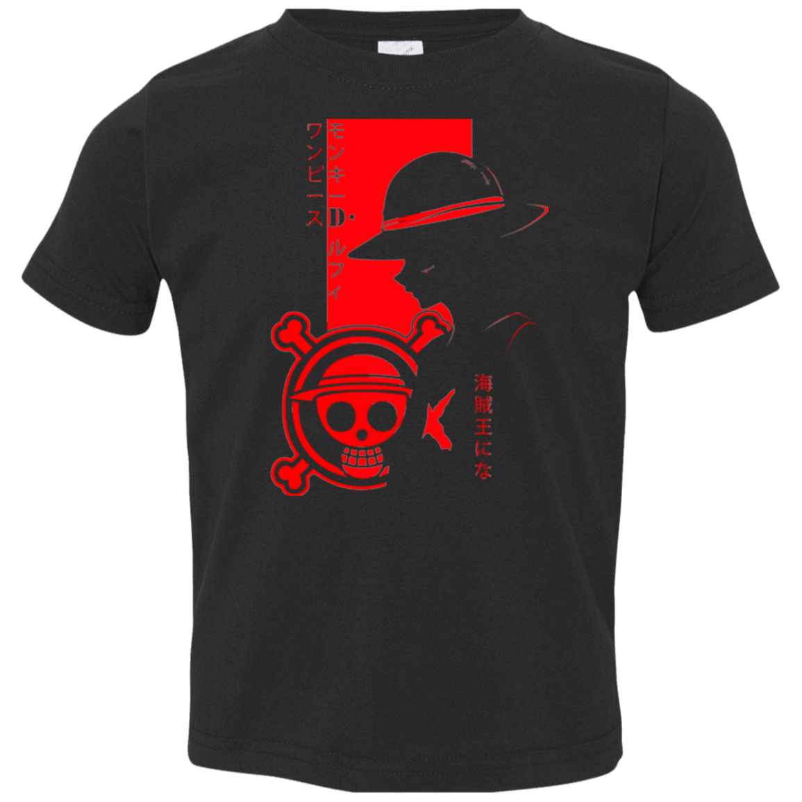 T-Shirts Black / 2T Profile - Pirate King Toddler Premium T-Shirt
