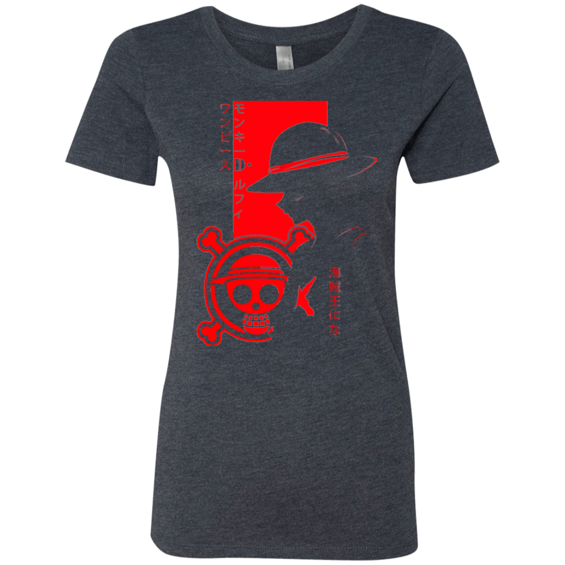 T-Shirts Vintage Navy / Small Profile - Pirate King Women's Triblend T-Shirt