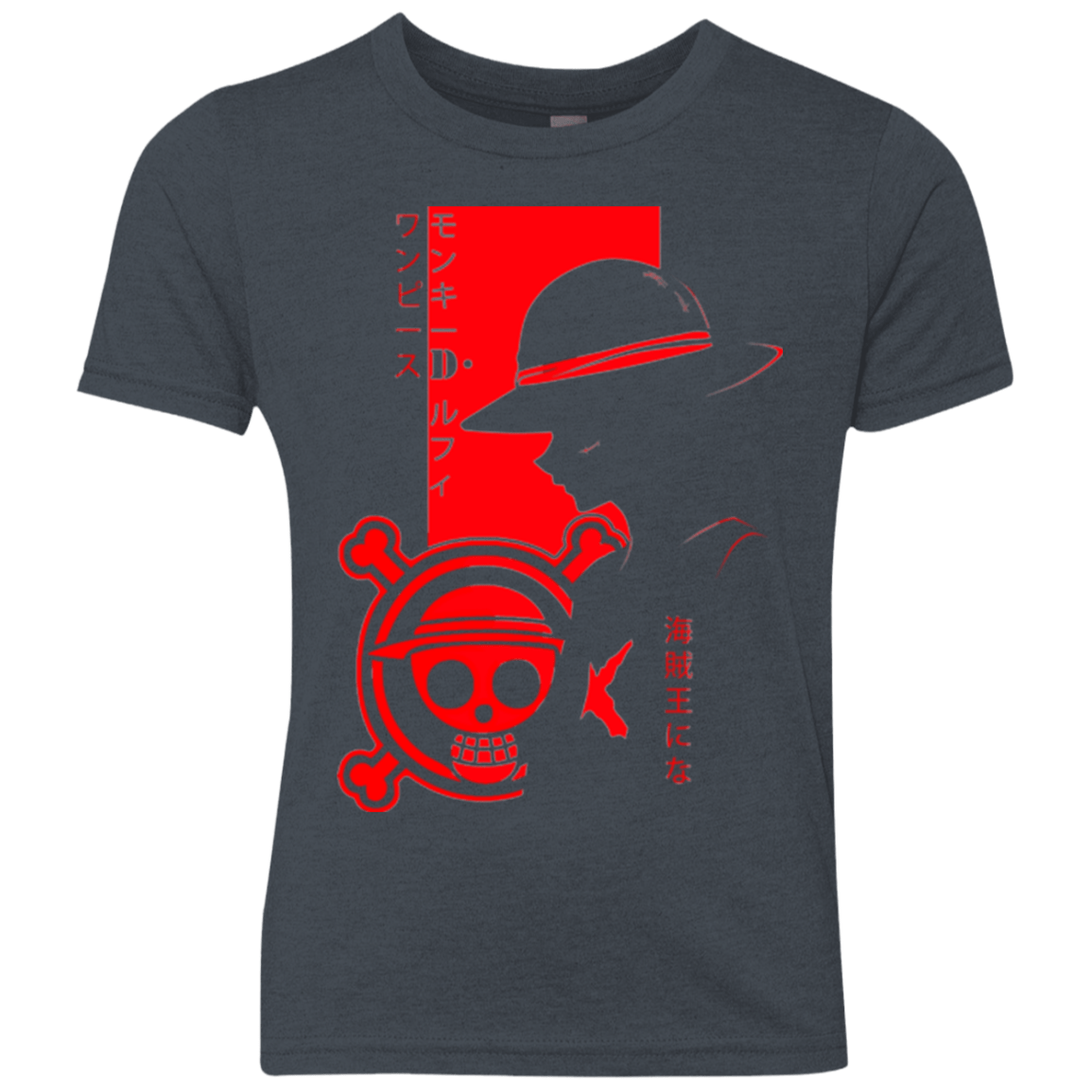 T-Shirts Vintage Navy / YXS Profile - Pirate King Youth Triblend T-Shirt