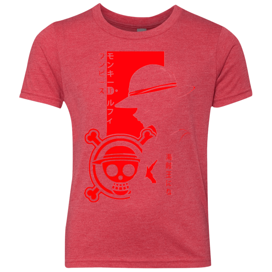 T-Shirts Vintage Red / YXS Profile - Pirate King Youth Triblend T-Shirt