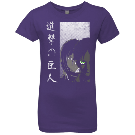 T-Shirts Purple Rush / YXS Protect the Wall Girls Premium T-Shirt