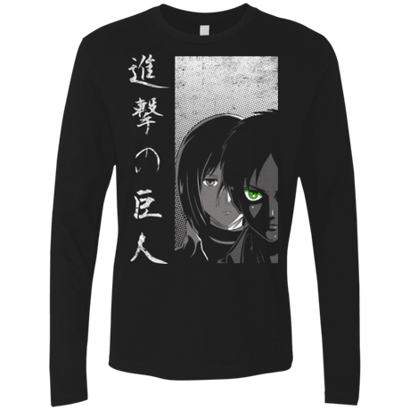 T-Shirts Black / Small Protect the Wall Men's Premium Long Sleeve