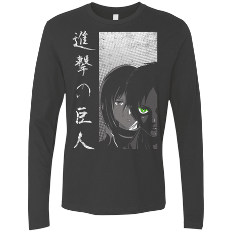 T-Shirts Heavy Metal / Small Protect the Wall Men's Premium Long Sleeve