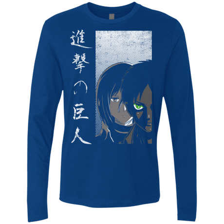 T-Shirts Royal / Small Protect the Wall Men's Premium Long Sleeve