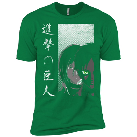 T-Shirts Kelly Green / X-Small Protect the Wall Men's Premium T-Shirt