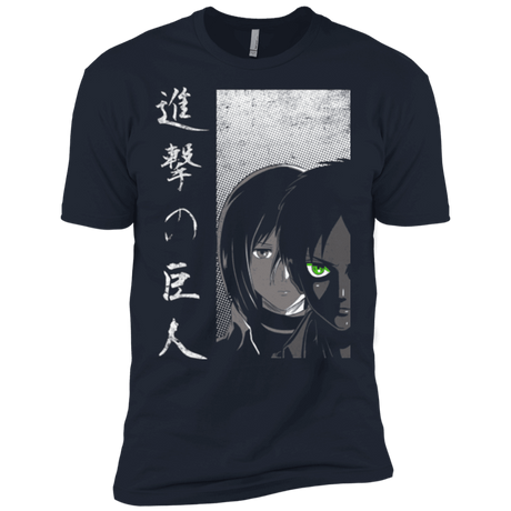 T-Shirts Midnight Navy / X-Small Protect the Wall Men's Premium T-Shirt