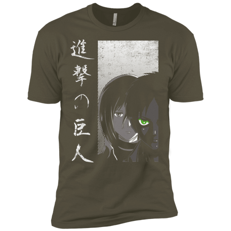 T-Shirts Military Green / X-Small Protect the Wall Men's Premium T-Shirt