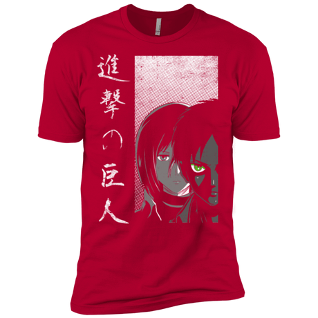 T-Shirts Red / X-Small Protect the Wall Men's Premium T-Shirt