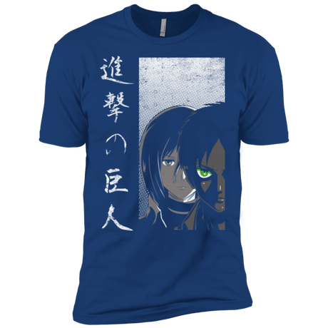 T-Shirts Royal / X-Small Protect the Wall Men's Premium T-Shirt