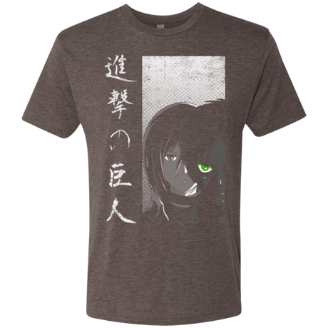 T-Shirts Macchiato / Small Protect the Wall Men's Triblend T-Shirt
