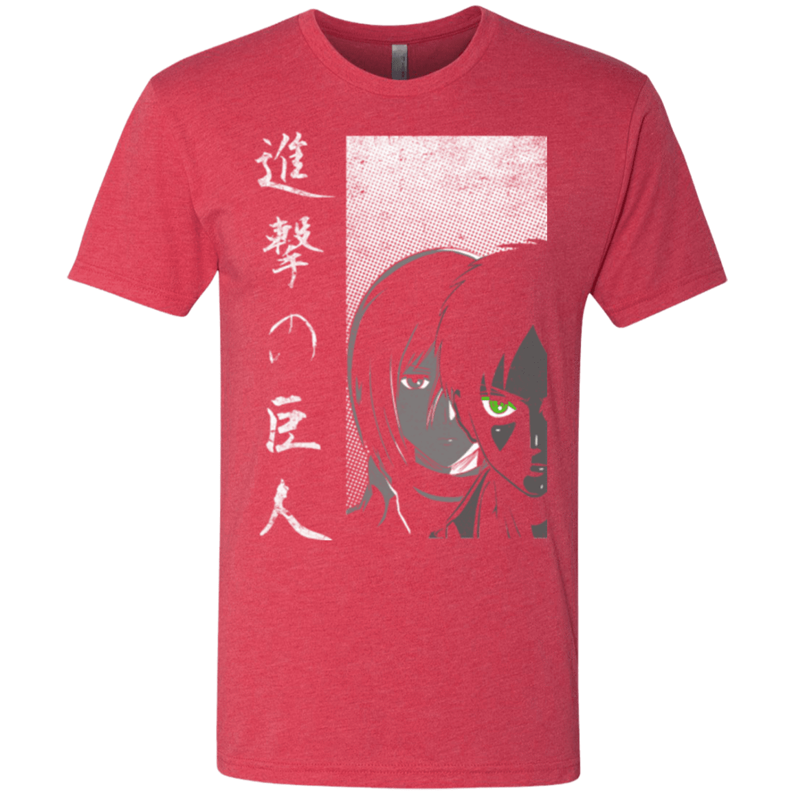 T-Shirts Vintage Red / Small Protect the Wall Men's Triblend T-Shirt