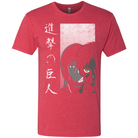 T-Shirts Vintage Red / Small Protect the Wall Men's Triblend T-Shirt