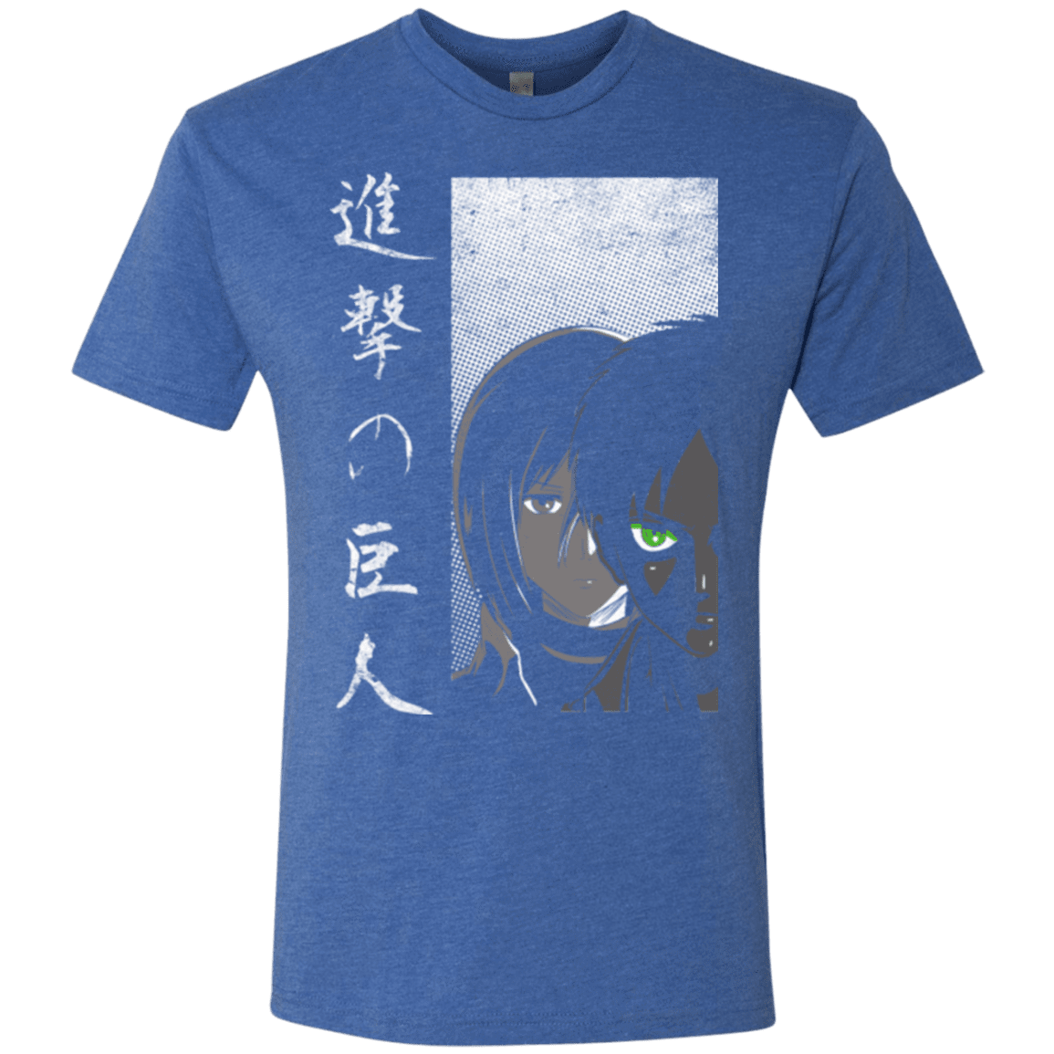 T-Shirts Vintage Royal / Small Protect the Wall Men's Triblend T-Shirt