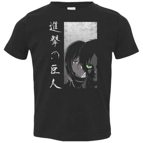 T-Shirts Black / 2T Protect the Wall Toddler Premium T-Shirt