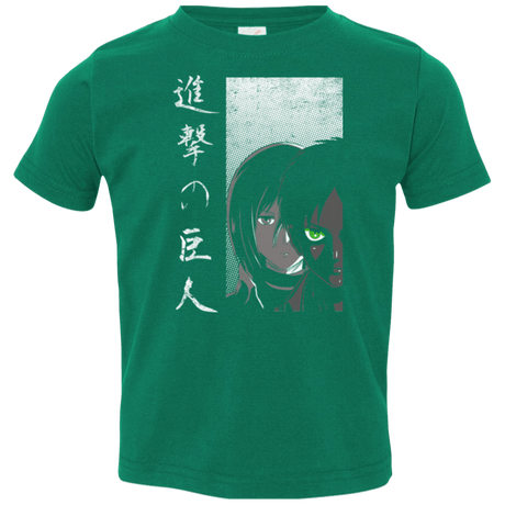T-Shirts Kelly / 2T Protect the Wall Toddler Premium T-Shirt