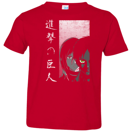 T-Shirts Red / 2T Protect the Wall Toddler Premium T-Shirt