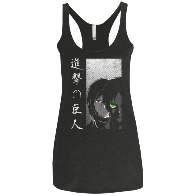 T-Shirts Vintage Black / X-Small Protect the Wall Women's Triblend Racerback Tank