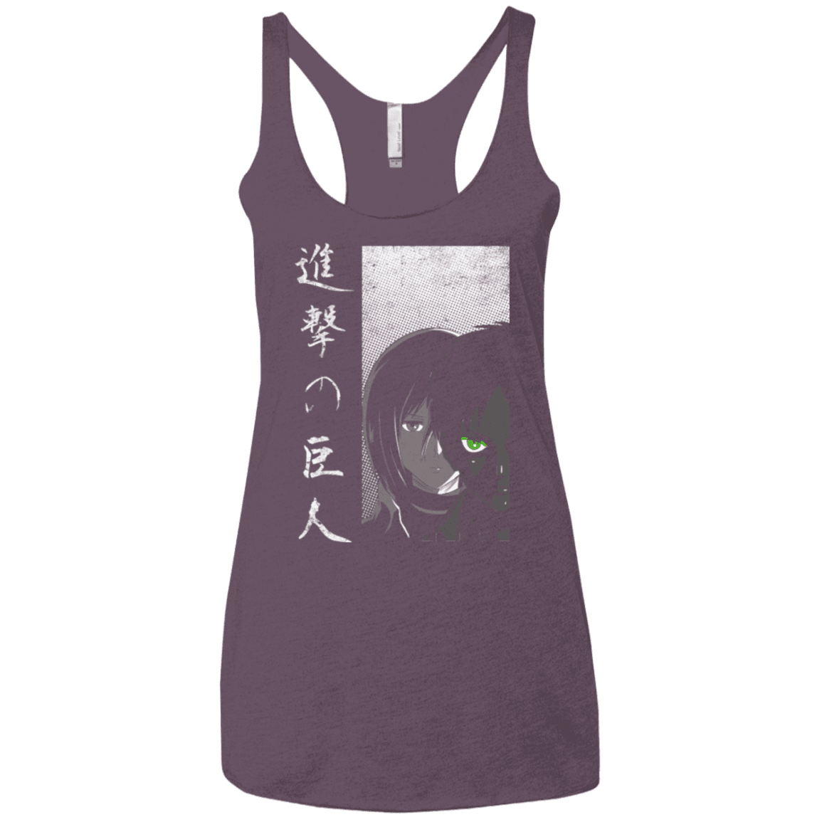 T-Shirts Vintage Purple / X-Small Protect the Wall Women's Triblend Racerback Tank