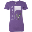 T-Shirts Purple Rush / Small Protect the Wall Women's Triblend T-Shirt