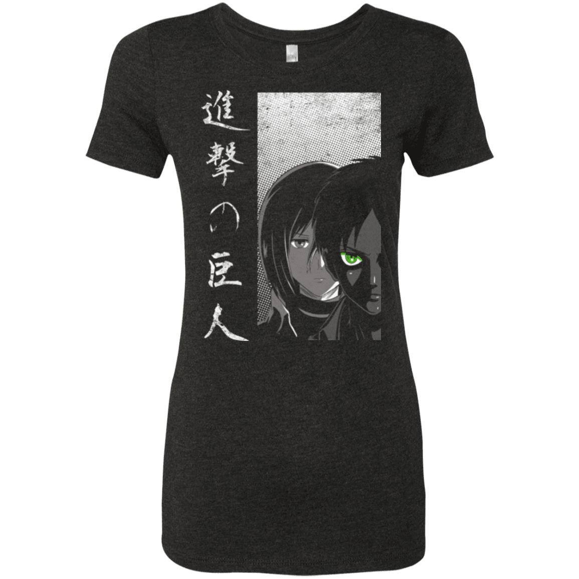 T-Shirts Vintage Black / Small Protect the Wall Women's Triblend T-Shirt