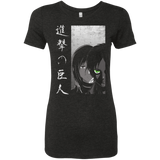 T-Shirts Vintage Black / Small Protect the Wall Women's Triblend T-Shirt