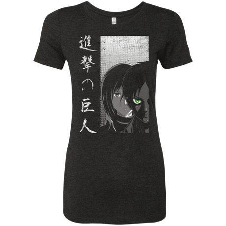 T-Shirts Vintage Black / Small Protect the Wall Women's Triblend T-Shirt
