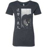 T-Shirts Vintage Navy / Small Protect the Wall Women's Triblend T-Shirt