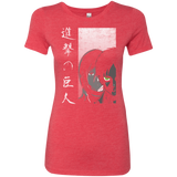T-Shirts Vintage Red / Small Protect the Wall Women's Triblend T-Shirt
