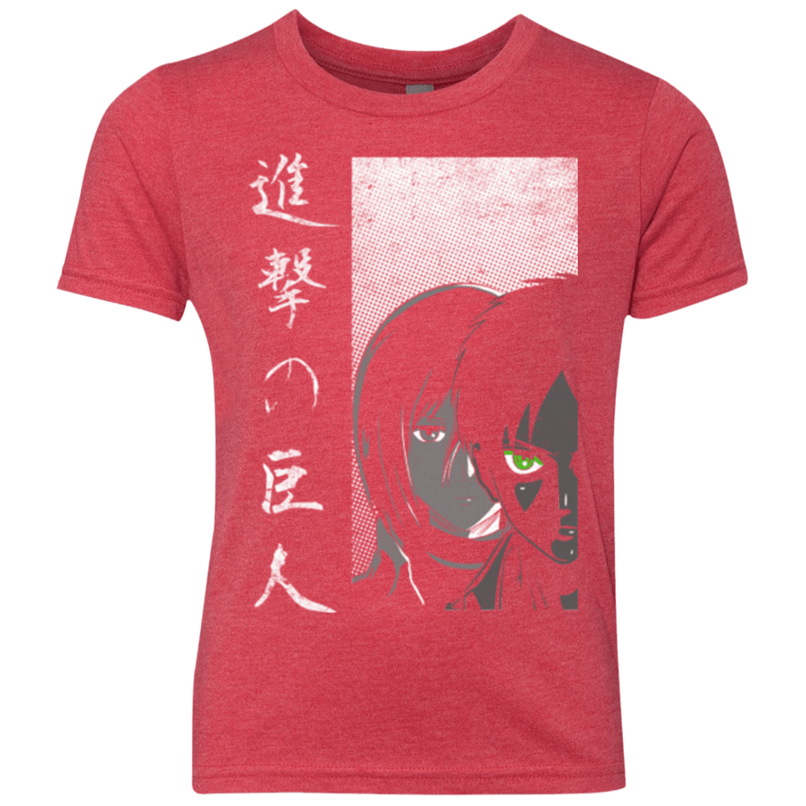 T-Shirts Vintage Red / YXS Protect the Wall Youth Triblend T-Shirt