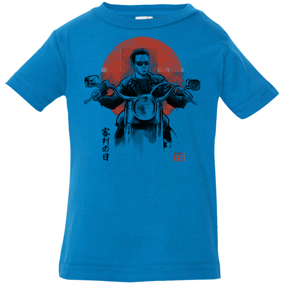 T-Shirts Cobalt / 6 Months Protector Infant Premium T-Shirt