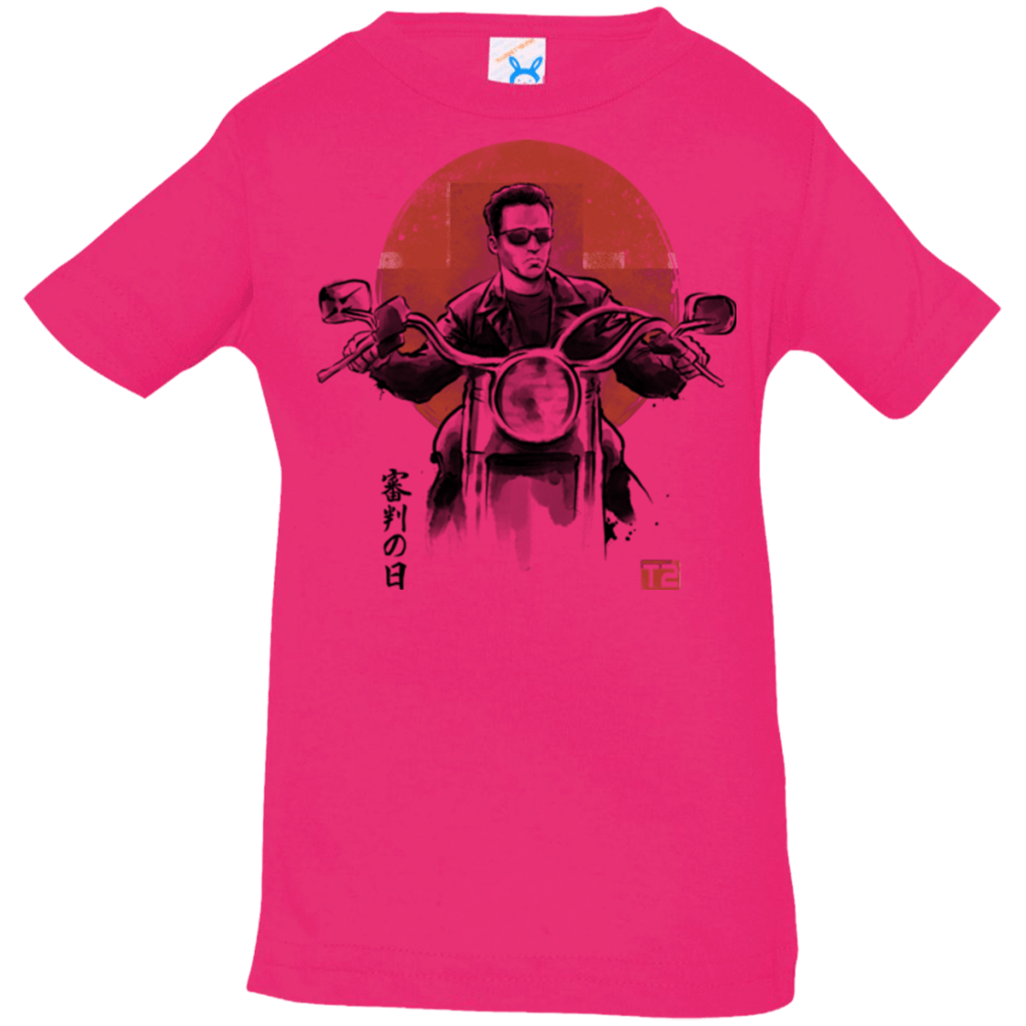 T-Shirts Hot Pink / 6 Months Protector Infant Premium T-Shirt