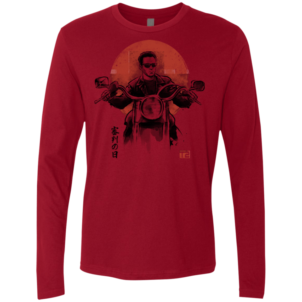 T-Shirts Cardinal / Small Protector Men's Premium Long Sleeve