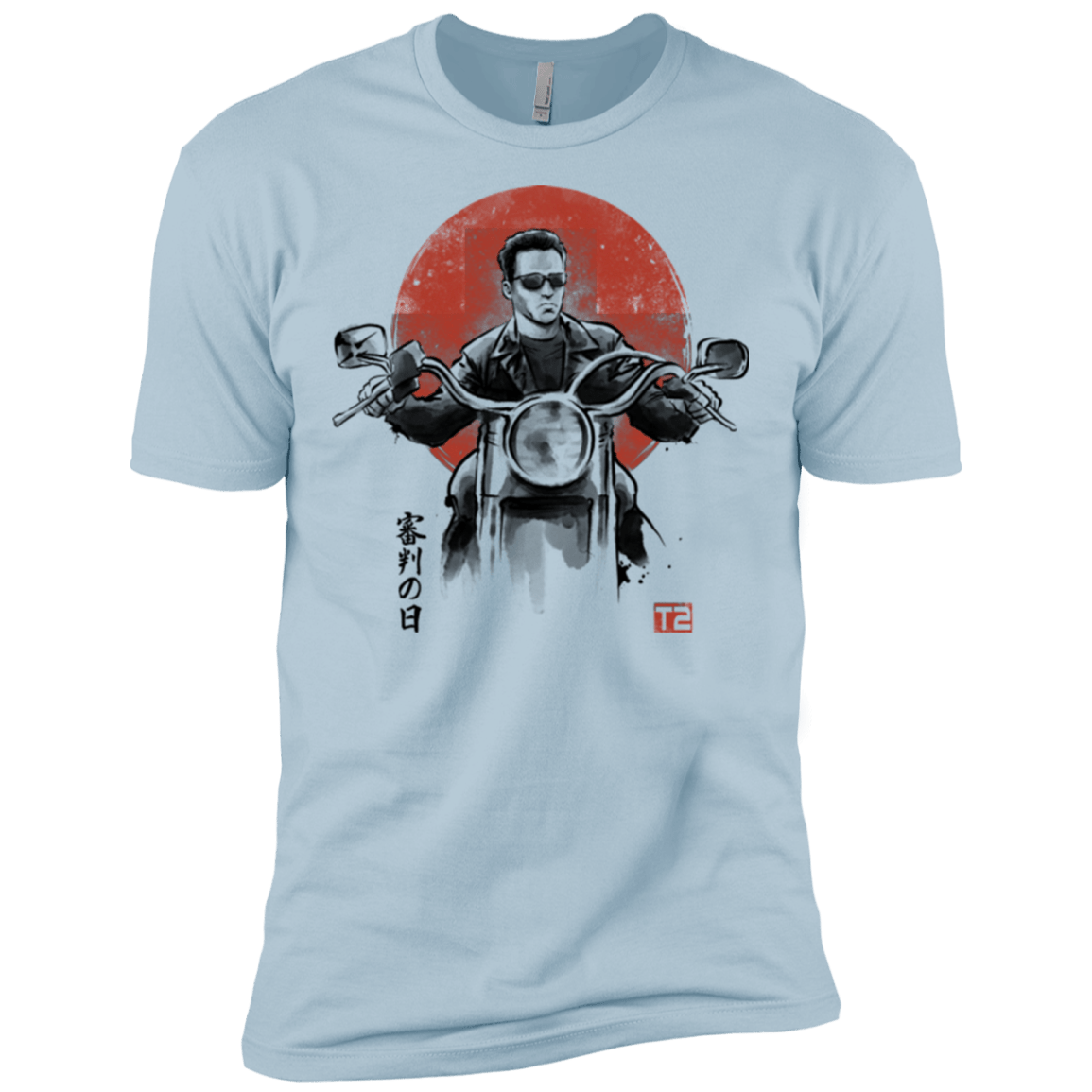 T-Shirts Light Blue / X-Small Protector Men's Premium T-Shirt